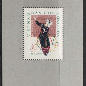 #993 Vietnam Folk Dancing m/sheet sgN208a um