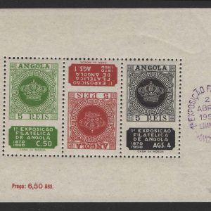 #023 Angola 1950 Stamp Exhibition um m/sheet, Exhibition cancel