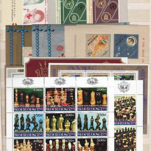 #071 Burundi 1963-1999 group of 14 um m/sheets incl 2x Chess theme