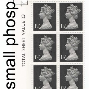 #615 GB 1971 Machin 1½p OCP/PVA cyl 1 no dot s2, small phosphor 2 by rows11-12 um