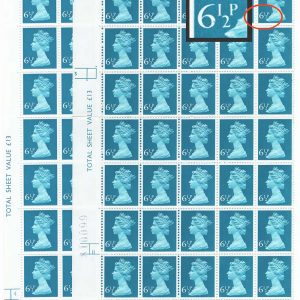 #606 GB 1971 Machin 6½p CB um cyl 4 dot & 11 no dot blocks of 50