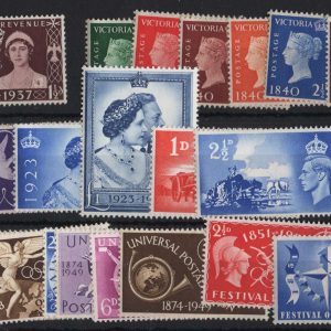 #511 GB 1937 The 8 KG6 Commem sets um sg461//514