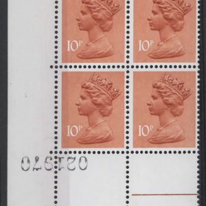 #629 GB 1971 Machin 10p Chambon MISSING PHOSPHOR sgX886var gutter cyl 7 of 8 um