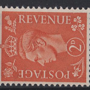 #532 GB 1941 Light colours wmk sideways set of 3 um, perfs as scan sg486a-489a