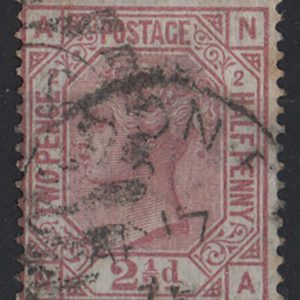 #323 GB 1873 2½d rosy-mauve plate 2 vgu sg139