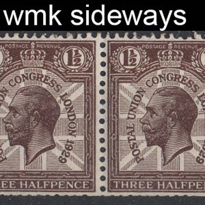 #487 GB 1929 PUC 1½d wmk sideways in um coil strip of 6, perfs as scan sg436a c£90