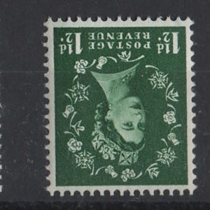 #554 GB 1958 Graphite wmk inverted set of 5 um, good perfs sg587wi-592wi