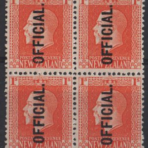 #871 New Zealand 1915 1s orange-vermilion Official perf 14x13½ sgO105 fm blk of 4