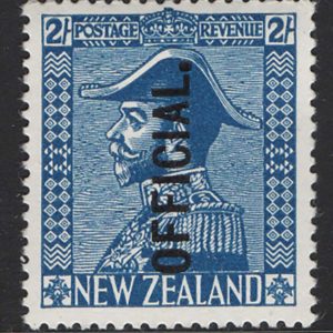 #876 New Zealand 1927 2s blue Admiral Official vf mint sgO112 c£140