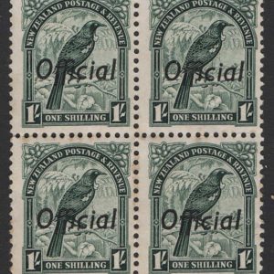 #880 New Zealand 1936 1s Parson bird Official wmk single NZ/star blk of 4