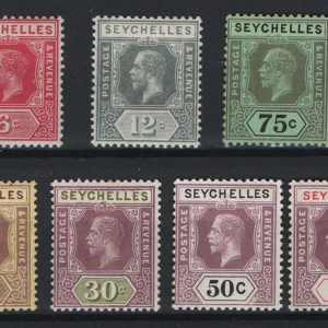 #918 Seychelles 1912 MCA wmk range to 1r50 and script wmk to 2r25 f mint c£63+