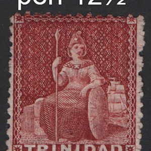 #957 Trinidad 1862 (1d) crimson-lake perf 12½ f mint sg68 c£60