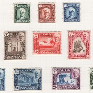 #015 Aden - Shihr 1942 ½a - 5r set of 11 vf mint sg1-11 + extra 2½a