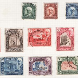 #014 Aden - Shihr 1942 ½a - 5r set of 11 fu sg1-11
