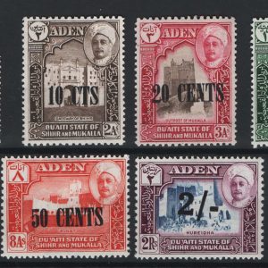 #018 Aden - Shihr 1951 5c on 1a - 5s on 5r set of 8 vf mint sg20-27
