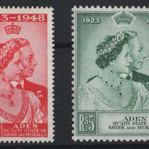 #017 Aden - Shihr 1948 Silver Wedding set vf mint sg14-15