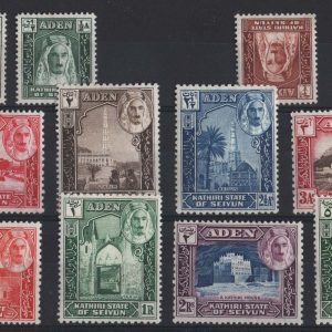 #010 Aden - Seiyun 1942 ½a - 5r set of 11 vf mint sg1-11 + extra ½a