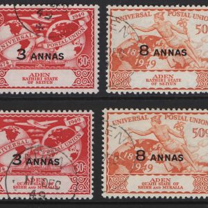 #012 Aden - Seiyun 1949 UPU set vfu sg16-19, ditto Shihr sg16-19