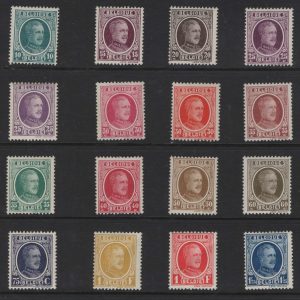 #044 Belgium 1922 King Albert set to 2f sg349-371 um (30c, 40c f mint)