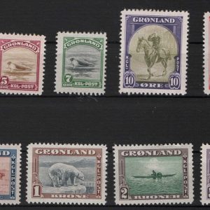 #763 Greenland 1945 1ö - 5k set of 9 fresh m/mint sg8-16 c£325
