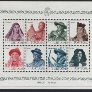 #895 Portugal 1947 Regional Costumes m/sheet sgMS1009a, stamps um c£425