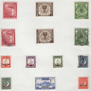 #891 Pakistan 1951 Officials set of 3 sgO32-34 vf mint, ditto fu, c£36