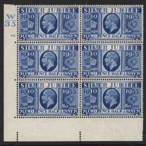 #505 GB 1935 Silver Jubilee 2½d cyl 34 dot corner blk of 6 f mint sg456 c£80