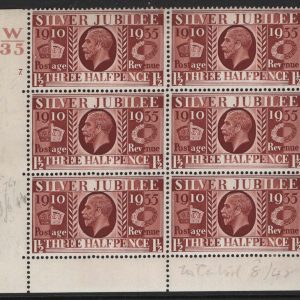 #504 GB 1935 Silver Jubilee 1½d cyl 7 dot corner blk of 6 perf EP