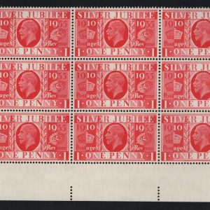 #503 GB 1935 Silver Jubilee 1d cyl 14 dot corner blk of 9 perf EI f mint sg454 c£35