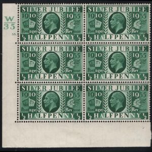 #498 GB 1935 Silver Jubilee ½d cyl 55 dot corner blk of 6 perf EL, stamps um