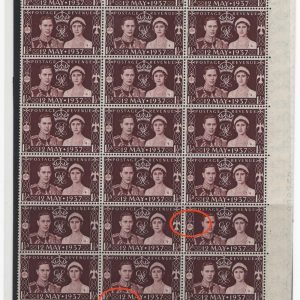 #510 GB 1937 Coronation r7/6 spot in lacing and r8/5 spot under 2 of 12 varieties