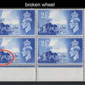 #534 GB 1948 Liberation 2½d r20/5 the broken wheel variety f mint sgC2a c£75