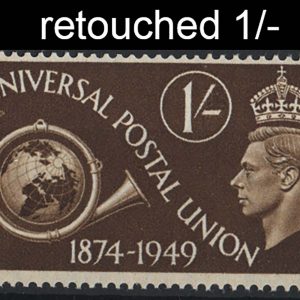 #540 GB 1949 UPU 1s with r8/5 retouched background to 1/- um single sg502var