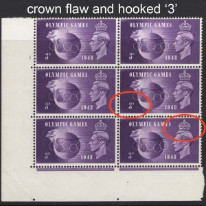 #537 GB 1948 Olympics 3d cyl 1 no dot blk of 6 with r19/2 hooked '3' & r20/2 crown