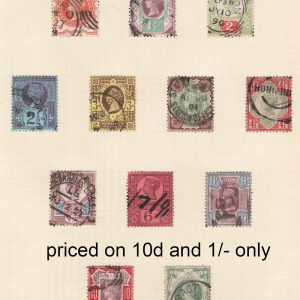 #370 GB 1887 Jubilee 10d & 1s green vfu sg210-211 c£110 plus ½d-9d used