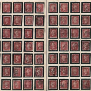 #281 GB 1858 1d plates 71-224 (ex 77) sg43 mostly fu-vfu