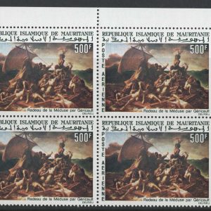 #849 Mauritania 1966 500f wreck of Medusa anniversary Painting, um corner blk of 4