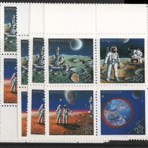 #914 Russia 1989 Expo 89 Stamp Exhibition se-tenant blk of 4 sg6066a um x7 copies