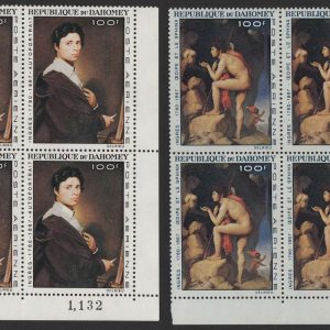#108 Dahomey 1967 Ingres Paintings set, sg282-3, corner number blocks of 4 um