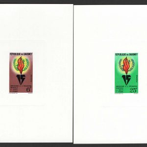 #107 Dahomey 1963 Epreuve de Luxe for Human Rights 6f, as sg201, ditto for sg203