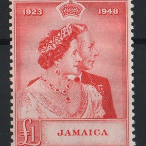 #800 Jamaica 1948 Silver Wedding £1 vf mint sg144