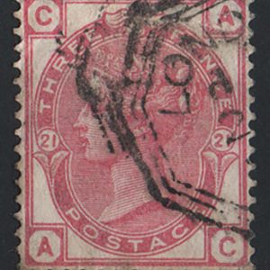 #267 GB 1856 1s green fu, full perfs sg72 c£170