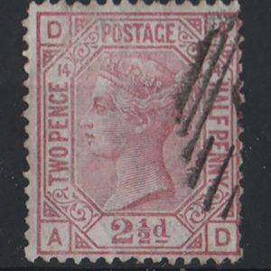 #327 GB 1873 2½d rosy-mauve plate 16 very nicely used with totally clear profile