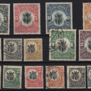 #937 Tanganyika 1922 5c - £1 set of 15 fu sg74-88a c£1200