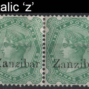 #998 Zanzibar 1895 2a6p pair, left copy with italic second Z vf mint