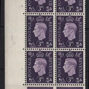 #518 GB 1937 Dark Colours 3d C38 cyl 3 no dot block of 6, stamps um, sg467 c£60