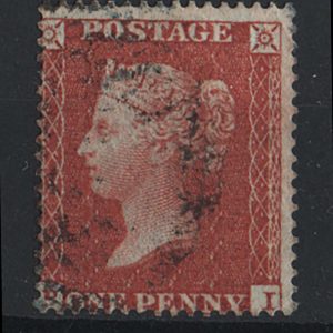 #231 GB 1854 1d die 2 small crown perf 16 sg21 vfu