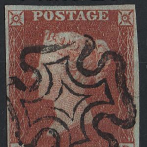 #180 GB 1841 1d red plate 20 SD vfu, D doubled, 4 good margins c£75 sg8