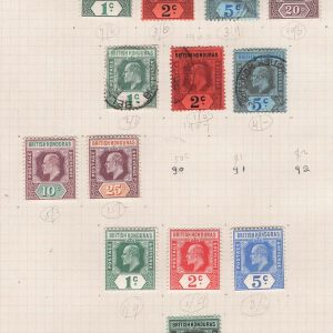 #060 British Honduras 1902 Small KE7 mint range incl sg83, 89, 101-2 c£63 ++