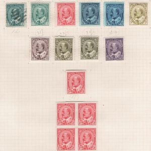 #077 Canada 1903 1c - 50c set of 7 f mint with extra shades of 5c & 20c sg173-187